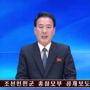 우리전단
