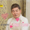 진성아파트 이미지