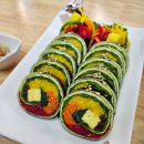 달키토김밥