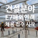 메디플랜트 이미지