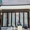 법동이편한바론어린이집 | 울산떡공방 답례품 디저트 맛집 바론떡공방