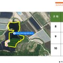 진안3태양광발전소 이미지