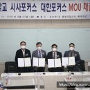 포커스학원 네이버블로그