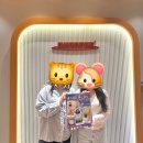 (주)비트웹 | 174번째 강남방탈출 비트포비아 던전스텔라 데스티니 앤드 타로 후기