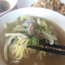 차이나샾