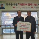 김해시 장애인종합복지관 이미지