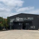 대륜부동산중개사무소 이미지