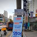 퇴계금호타운상가 이미지