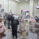 농업기술센터 이미지