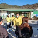 사안농장 이미지