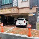 내소중한;거기