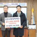 (유)나눔푸드 이미지