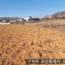 불은초등학교 이미지