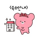 순천종합사회복지관 이미지