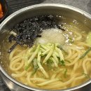 길동우동 | 가을 전, 운동 후 한 그릇의 시원함광명 철산 <길동우동> 후기