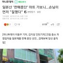 반성큰마트 이미지