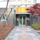 힐캐슬공인중개사사무소 이미지