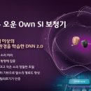 안경나라＆보청기 이미지