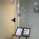 엘에스로45번길 | 안양필라테스::미필라테스 1:1수업 자이로토닉 후기