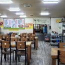 양동우체국앞 이미지