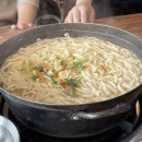 온정손만두 이미지