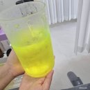 미소지움 메디컬 | 울산 신정동 피부관리 올가드림뷰티 미소지움점 모공디톡스 후기