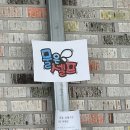 신평가든 이미지