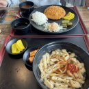 사천온누리약국 | [일상] 캠핑가서 힐링하고 온 3월 셋째주 주말 (feat.더글로리 정주행, 글루콤, 캠핑음식)