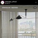 영앤리치#쇼룸 네이버블로그