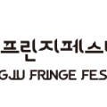 주월동 빅스포 뒤편(푸른길공원) 이미지