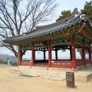 1.31. 경기 파주(坡州) : 경순왕, 화석정, 장사의 횡포, 채동지 이미지