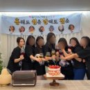 스테이 피치스 이미지