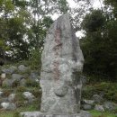 마천조망공원 이미지