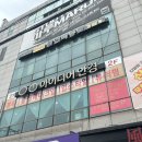 블링 | 대구 달서구 속눈썹 펌 잘하는 곳 ! [블링뷰티] 솔직 후기