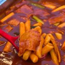 대전여자고등학교 이미지