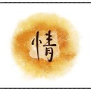 별그대 민박 | 19일 1일차 바르셀로나 일정 공유/사그라다파밀리아성당, 바르셀로나 비니투스 후기, fc바르셀로나 쇼핑
