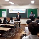 상일여자고등학교 이미지