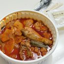 짱야식 | 갈마동 맛집 혼밥하기 좋은 도리짱 포장 후기