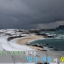 산호민박 이미지