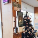 컴포즈커피한림점 | 제주 우동 아이와 가기 좋은 용우동 행복한한림점 한림 맛집으로 추천