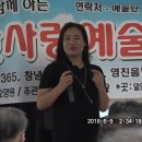 명성노인전문요양원 이미지