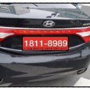 동부카클리닉 이미지