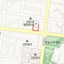 경대연합남성비뇨기과 티스토리