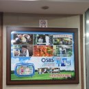 신촌영양센타 이미지