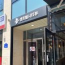 초아네일뷰티