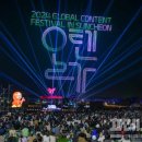 승주건강식품