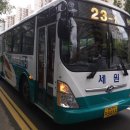 세원다방 - 영등포구 | 세원다방