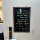 [대구 다사] 달서구테니스장 올테니스센터