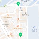 승학길공인중개사사무소 이미지