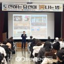 서부여성발전센터 이미지